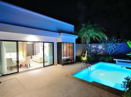 Pumeria Resort Phuket - SHA Plus, ξενοδοχείο στην Παραλία Μπανγκ Ταο