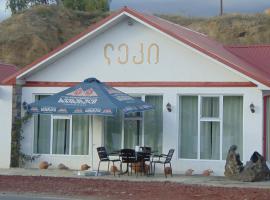 hotel leki, hótel í Aspindza
