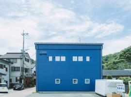 Seacruise House Navio, serviced apartment in Kami Amakusa