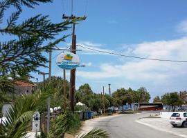 Villa Georgia beach, hotel in Neos Marmaras