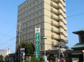 Kuretake-Inn Iwata, hotel de 3 estrelas em Iwata