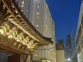 世宗文化会館 韓国 ソウル 近くの人気ホテル10軒 世宗文化会館 韓国 ソウル 近くの人気ホテル10軒