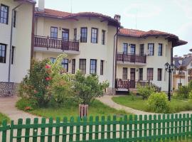 Pinerose Resort, khách sạn 4 sao ở Bansko