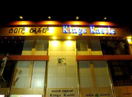 Hotel Kings Kastle, family hotel in Mysore