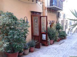 Hotel Giulia, hotel v destinácii Ustica