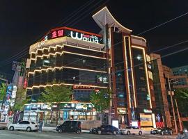 Hotel Wawa – hotel w mieście Daegu