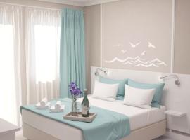 La Smeralda - Boutique Rooms and Breakfast, svečių namai mieste Golfo Aranci
