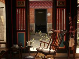 Dwell in Quemoy Homestay, khách sạn biển ở Kim Thành