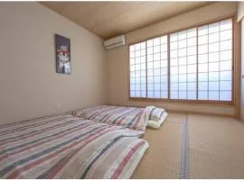 Guest House Aoi Okazaki 203 / Vacation STAY 4304