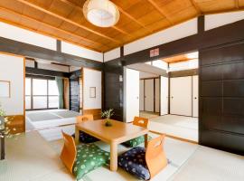 Yoshino-gun - House / Vacation STAY 36600, hotel v destinaci Jošino