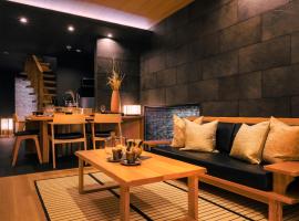 SAMURAI HOUSE Ⅱ, hotel a Nagoya