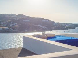 The Corfos Hills House, hotel v destinaci Ornos
