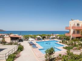 Ekavi Apartments, hotell i Agia Marina Nea Kydonias