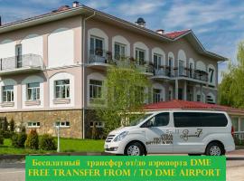Zolotaya 7 Hotel Domodedovo, отель рядом с аэропортом Аэропорт Москва Домодедово - DME в Домодедово