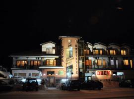 Kestenite Family Hotel, hotel en Samokov