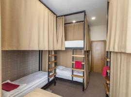 키예프에 위치한 호텔 Nap & Rest Hostel