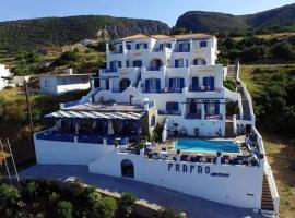 Prapas Apartments, medenc&eacute;vel rendelkező hotel Aj&iacute;a Pelaj&iacute;&aacute;ban