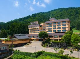 Yuzawa Grand Hotel, riokanas mieste Judzava