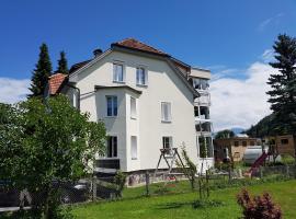 Green Hill Apartments - Feldkirch、フェルトキルヒのアパートメント