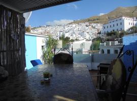 Calle Pilar No 9: Cómpeta'da bir spa oteli