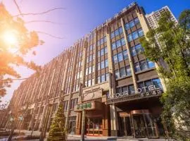 Atour Hotel Hefie Binghu Yingtai City Branch
