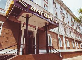 Angara-Prioritet Hotel, отель в Ангарске