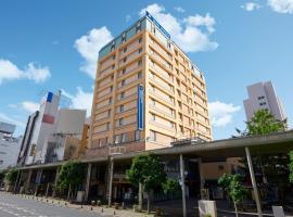 HOTEL MYSTAYS Aomori Station, hotell i Aomori