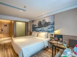 Atour Hotel Hangzhou West Lake