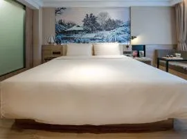Atour Hotel Hangzhou West Lake