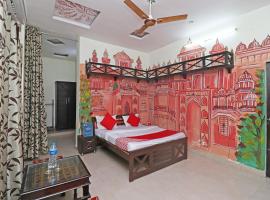 OYO 29648 Holiday Homes & Resort，位于博帕尔的酒店