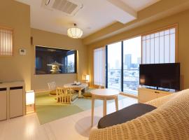 Viesnīca Osaka View Hotel Honmachi Osakā