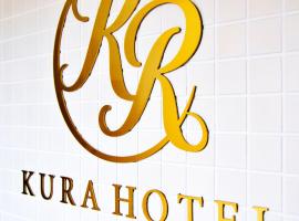 KURA HOTEL IZUMISANO, hotel a Izumisano