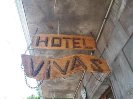 Hotel VIVAS โรงแรมในกอริส