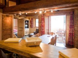 Chalet l'aubépine résidence B&B، شقة في بيسّانس