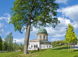 Zdr&oacute;j Wojciech, majoituspaikka, jossa on onsen kohteessa Lądek-Zdr&oacute;j