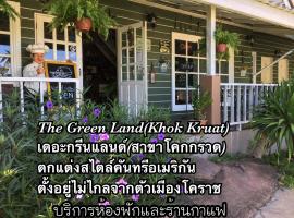 The Green land (Khok Kruat), hotel com estacionamento em Nakhon Ratchasima