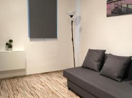 Студио Чайка Бургас Център