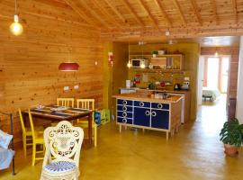 Casinha Pim, beach hotel in Horta