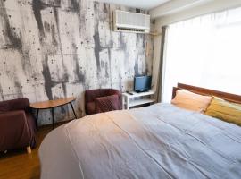 Dazaifu - Apartment / Vacation STAY 36647, hotel en Dazaifu