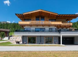 Ferienwohnung App. MOUNTAIN VIEW, hotel i nærheden af Hochfilzen II, Fieberbrunn