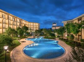 C&D Resort,Wuyi Mountain, hotell i Wuyishan