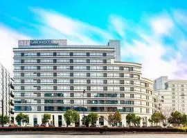 Atour S Hotel Hangzhou Future Tech City