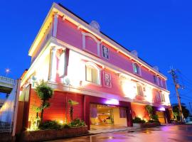 Hotel La Siena (Adult Only), hotel near Higashiosaka Hanazono Rugby Stadium, Higashi-osaka