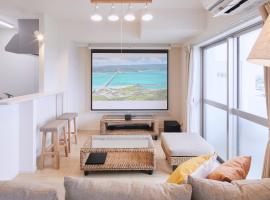 Comfort Villa, alojamento na praia em Motobu