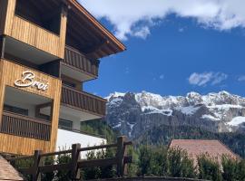 Hotel Garni Broi - Charme & Relax, hotel in Selva di Val Gardena