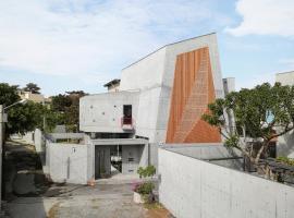 Mao House, παραλιακό ξενοδοχείο σε Tainan