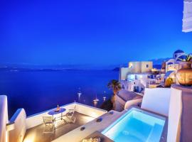 Diamond Luxury Suites Collection, villa in Oia