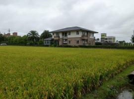 Shui Lian Tian Villa, farm stay in Wujie