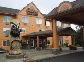Palace Inn & Suites, hotell i Lincoln City