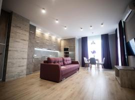 AvalonRestApartments, hotel near Ivan Trush Artistic and Memorial Museum, Lviv